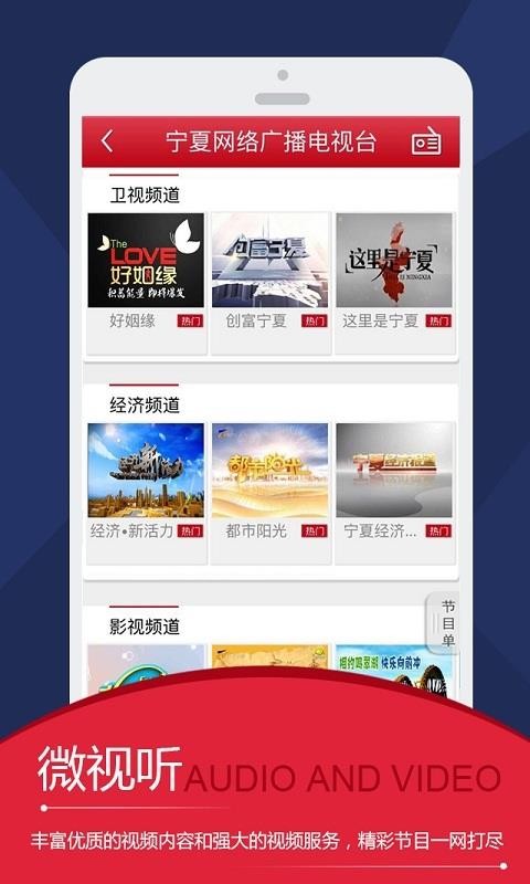 app_ v3.5.3 ׿