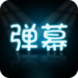LEDĻ