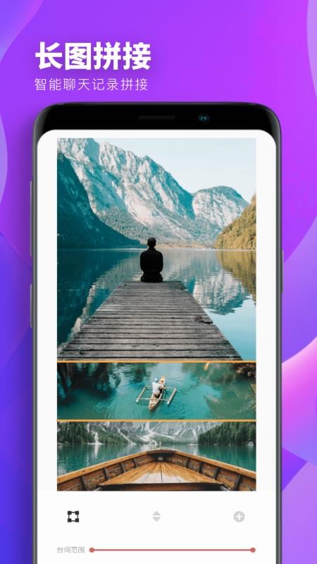 pͼͼPSapp_pͼͼPS v11.2 ֻ