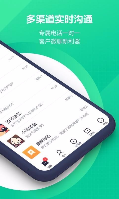 ΢Ŀapp_΢Ŀ v5.11.2 ֻ