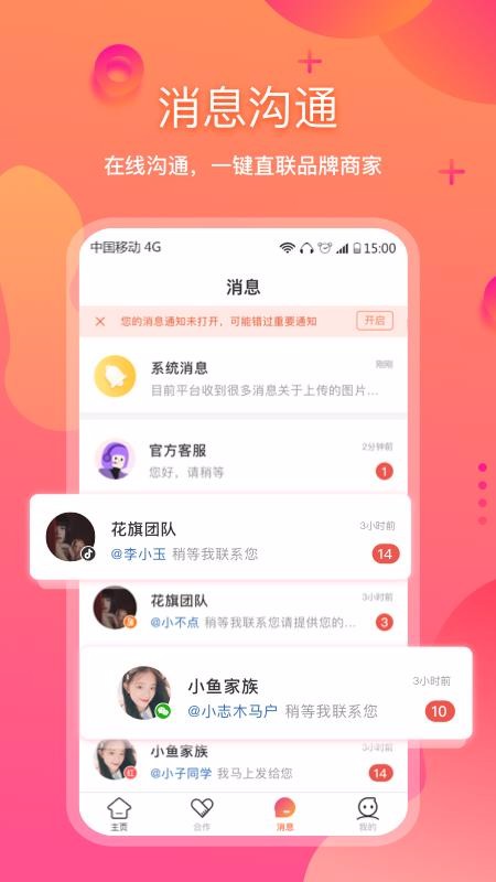 Astarapp_Astar v1.0.1 ֻ