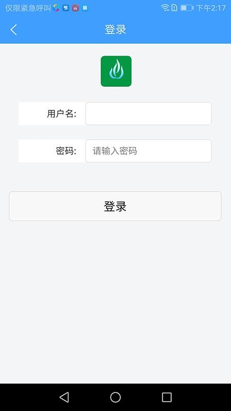 ȻӪapp_ȻӪ v1.3.2 ׿