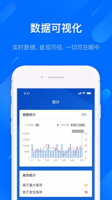 ׺app_׺ v6.0.4 ֻ
