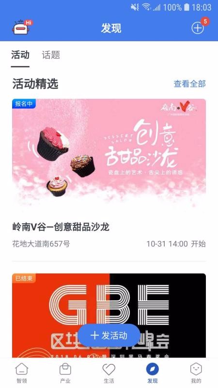 ǻVapp_ǻV v1.0.0 ֻ
