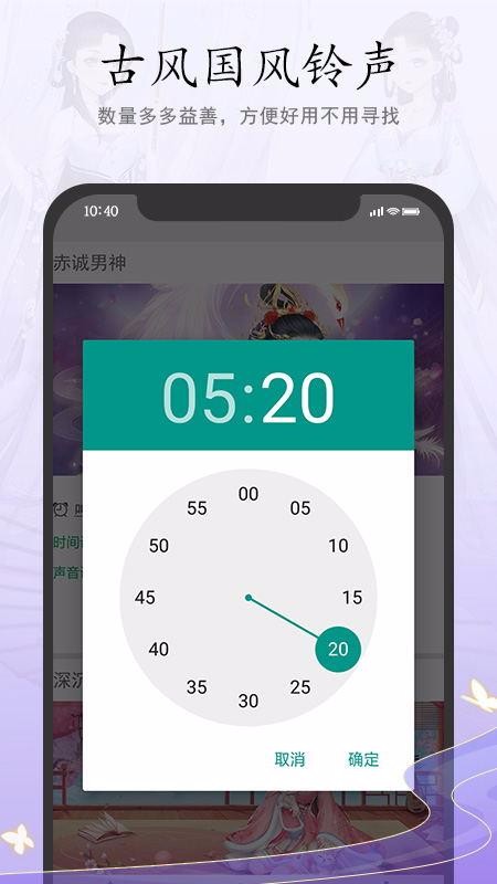 ŷapp_ŷ v3.0 ׿