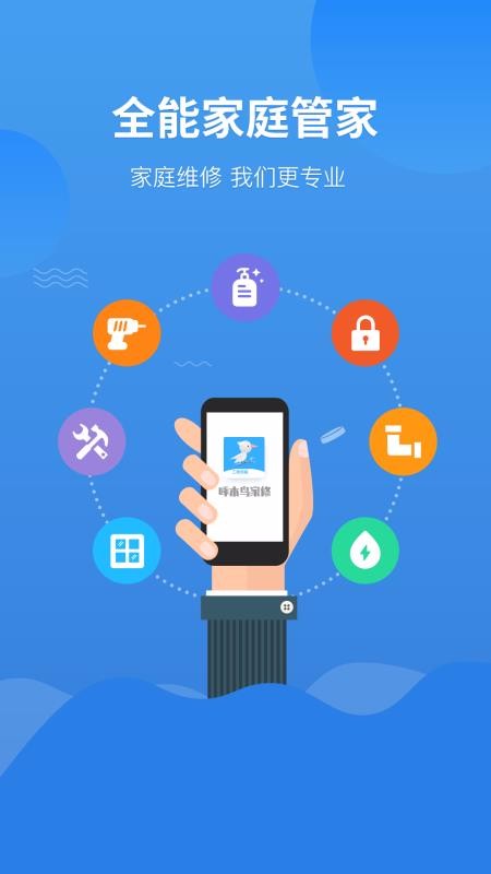 ľapp_ľ v1.2.8 ׿