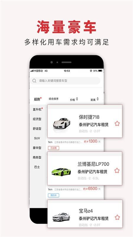 ¿⳵app_¿⳵ v2.0.5 ׿