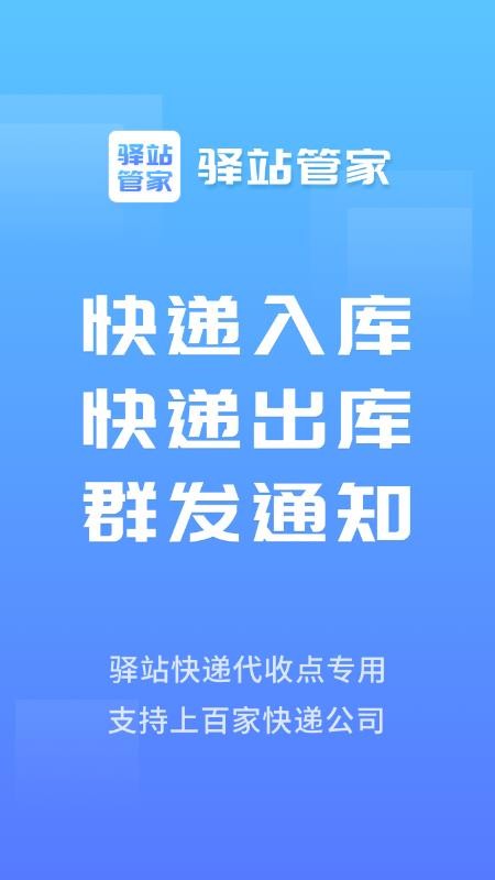 վܼapp_վܼ v1.0.1 ׿