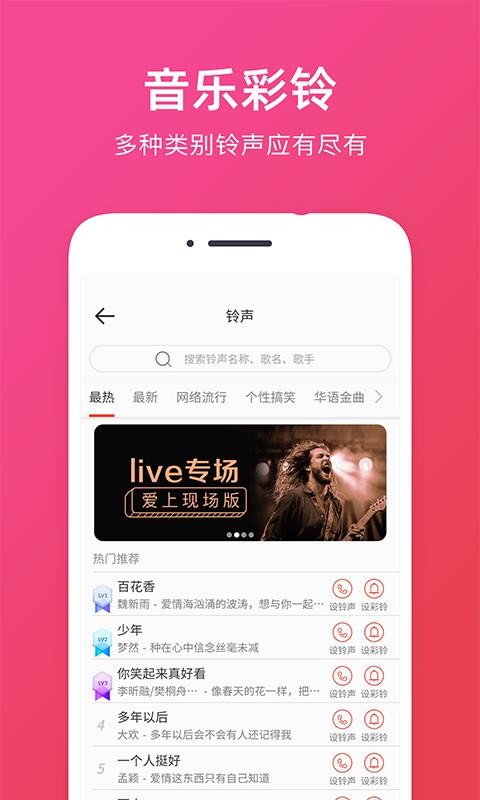 Ƶȡapp_Ƶȡ v1.0.5 ׿
