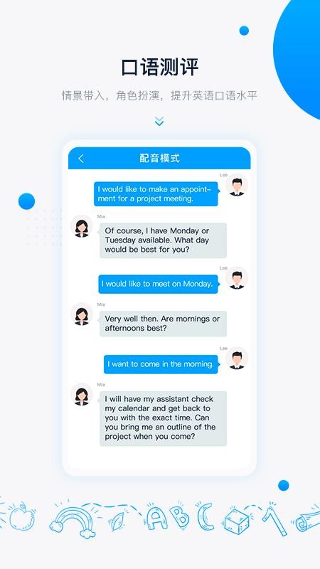 ǻapp_ǻ v1.1.6 ׿