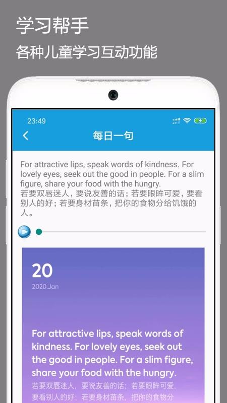 ʱapp_ʱ v1.0 ֻ