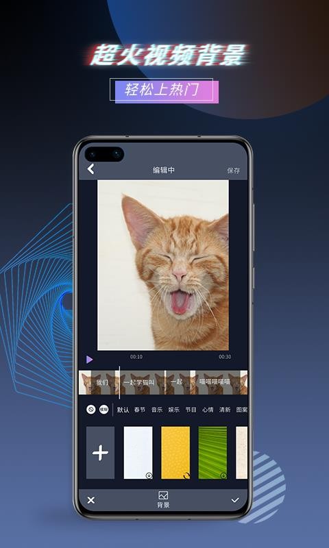 ԶĻapp_ԶĻ v10.0.1 ֻ