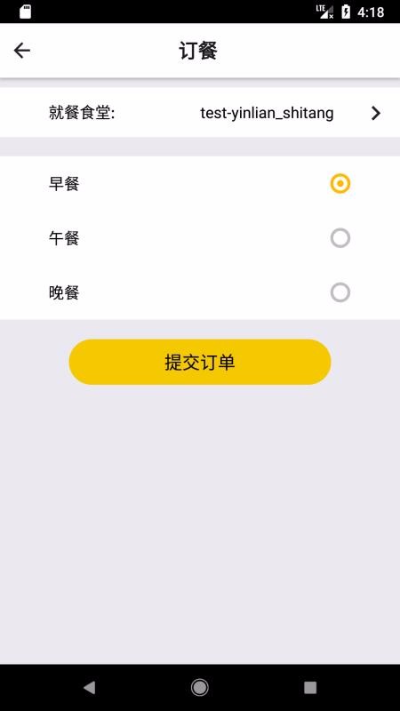 ·app_· v2.7 ֻ