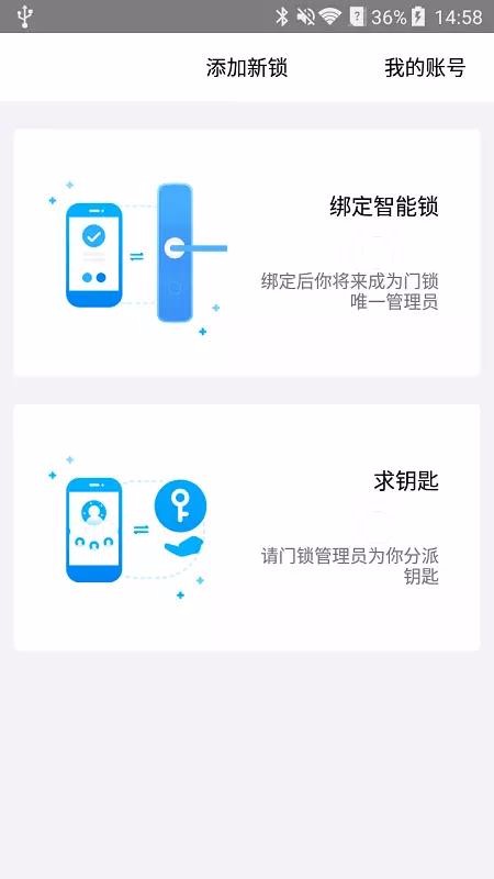 ħapp_ħ v2.0.1 ֻ