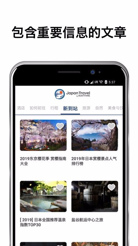 ձapp_ձ v4.3.2 ֻ