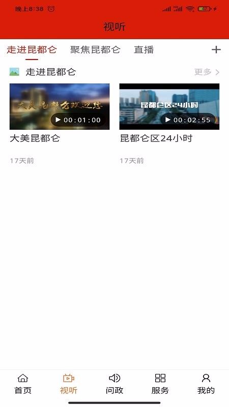 app_ v0.0.6 ׿
