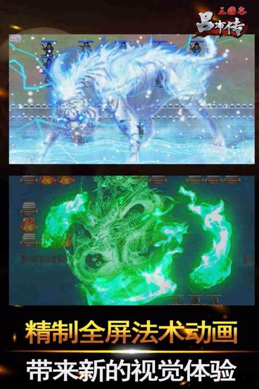 ־Ϸأδߣ_־ v2.0.00 ׿