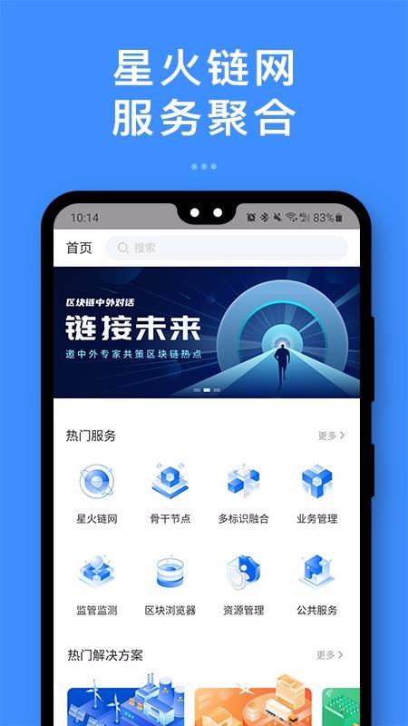 ą̊́app_ą̊́ v1.1.0 ׿