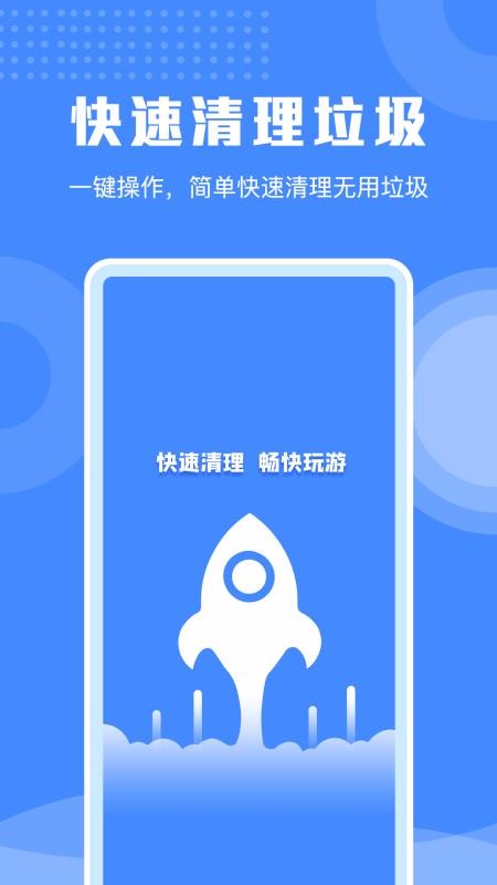 ֻרapp_ֻר v1.0.0 ֻ