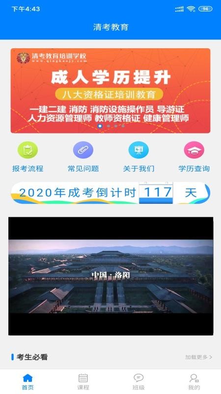 忼app_忼 v1.1.1 ׿