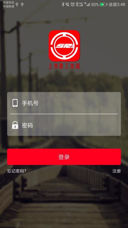ְ԰app_ְ԰ v2.3.5 ֻ