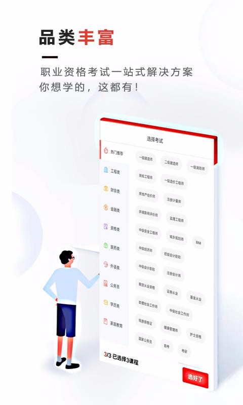 ְapp_ְ v1.0.0 ׿