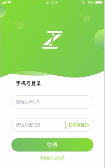 Ѿʦapp_Ѿʦ v6.9 ֻ