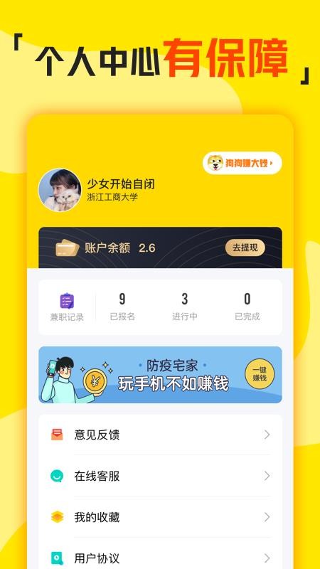 ְapp_ְ v1.8.0 ׿
