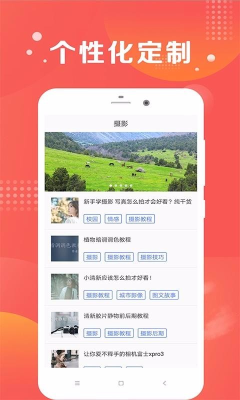 app_ v1.0.0 ֻ