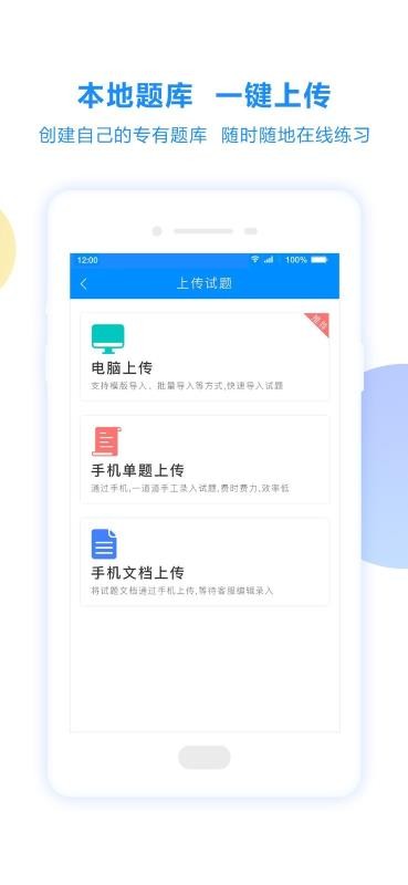 Աapp_Ա v1.4.16 ֻ