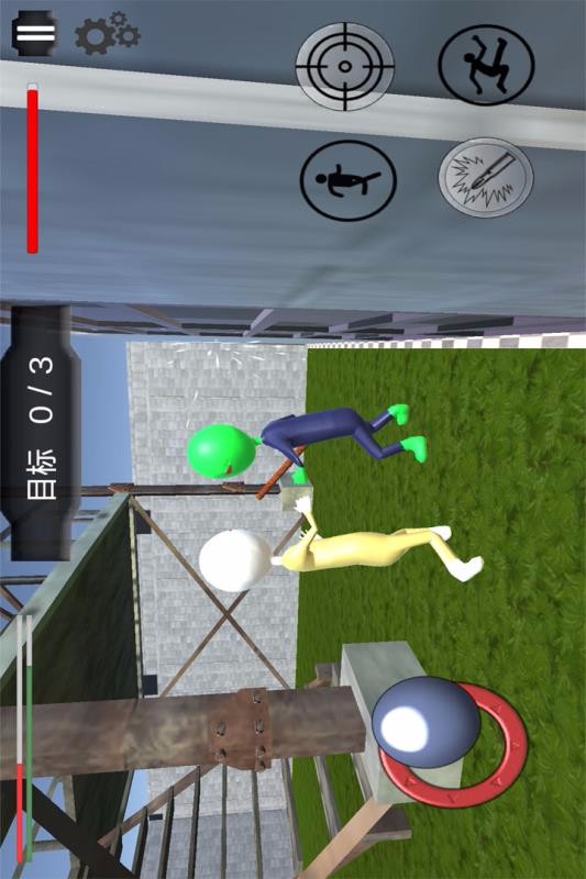 ƤϷأδߣ_Ƥ v1.1.0 ׿