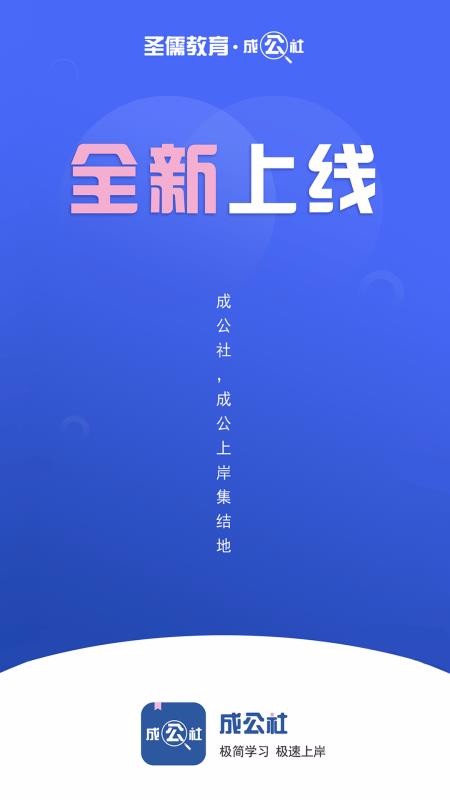 ɹapp_ɹ v1.0.3.8 ׿
