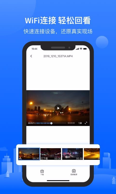 6֡̽app_6֡̽ v1.0.12.0331 ֻ