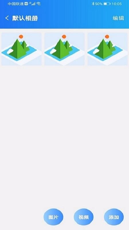 app_ v1.0 ׿