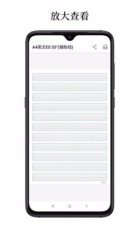öֽapp_öֽ v1.1.0 ׿