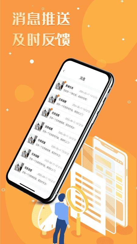 ſվ̻app_ſվ̻ v1.0.1 ׿