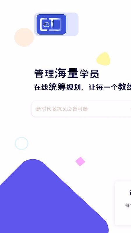 Сapp_С v1.1.2 ֻ