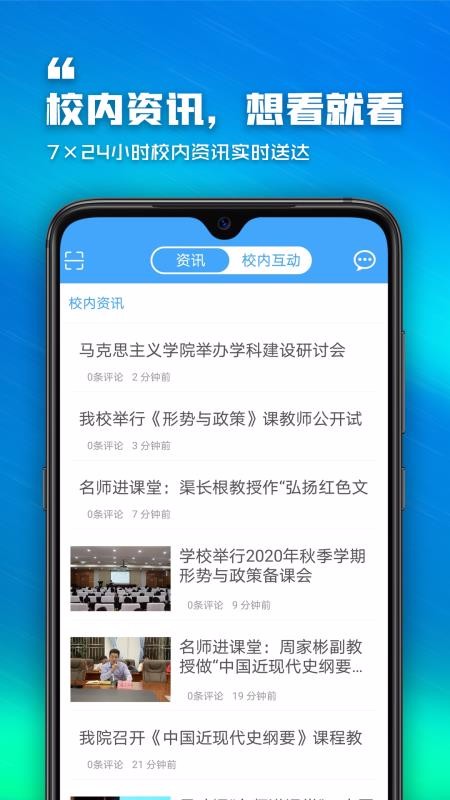 ˼app_˼ v0.0.1 ֻ
