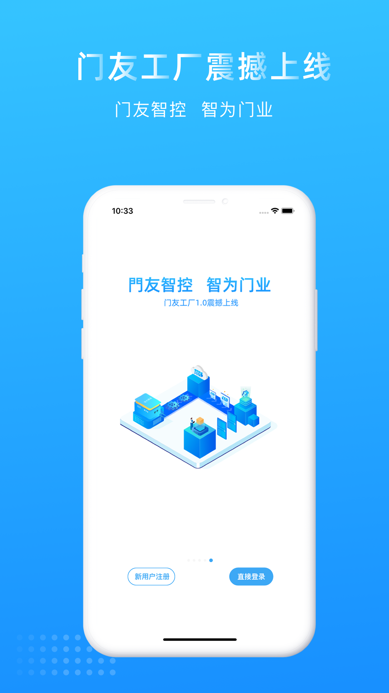 ѹapp_ѹ v1.0.1 ׿