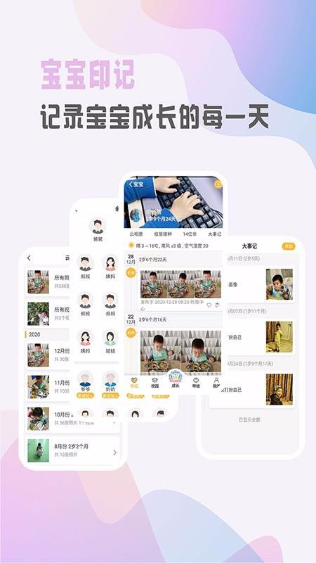 Сapp_С v1.1.0 ֻ