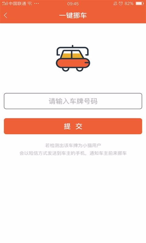 Сèapp_Сè v5.5.4 ֻ