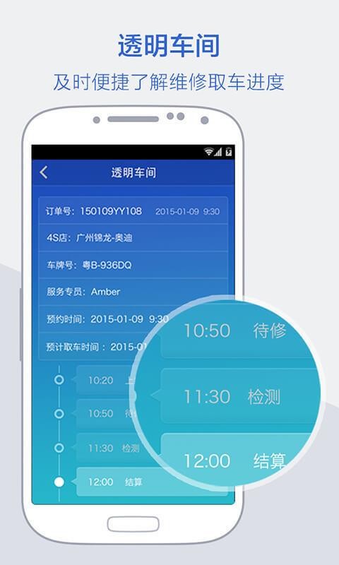 Ѹapp_Ѹ v3.8.0 ׿