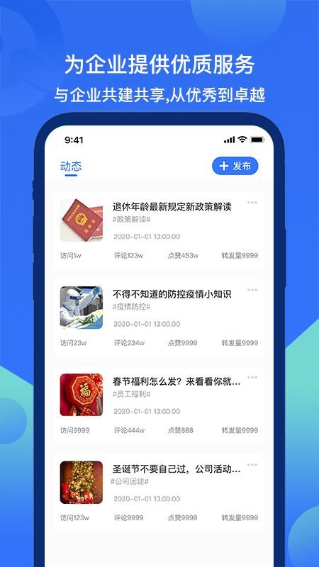 ̻app_̻ v1.0 ׿