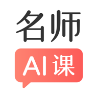 ʦAI