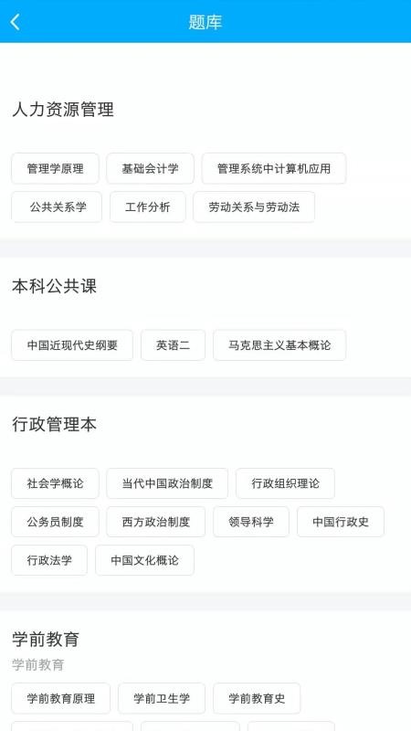ؽapp_ؽ v1.1.0 ׿