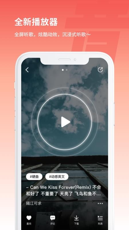 app_ v2.4 ֻ