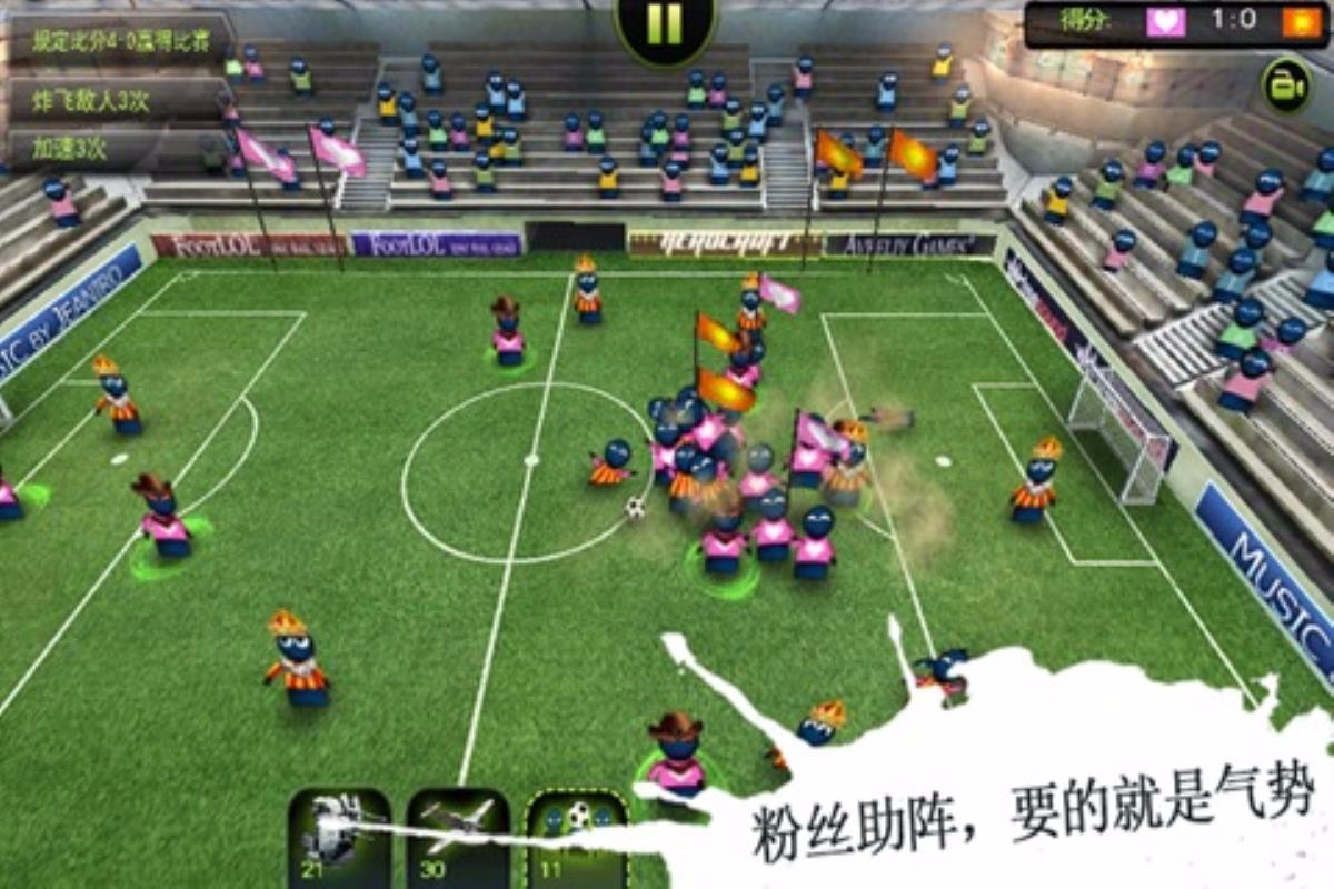 HDϷأδߣ_HD v1.1 ׿