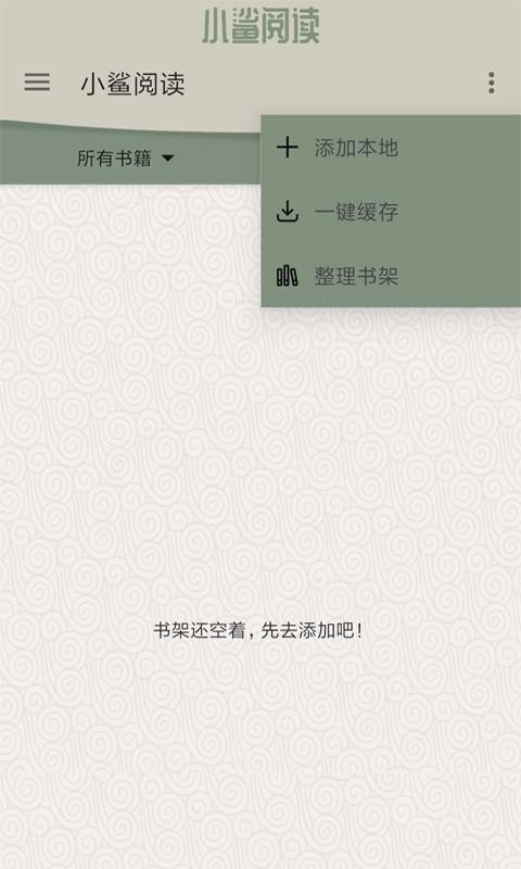 СĶapp_СĶ v1.1.7.1 ׿