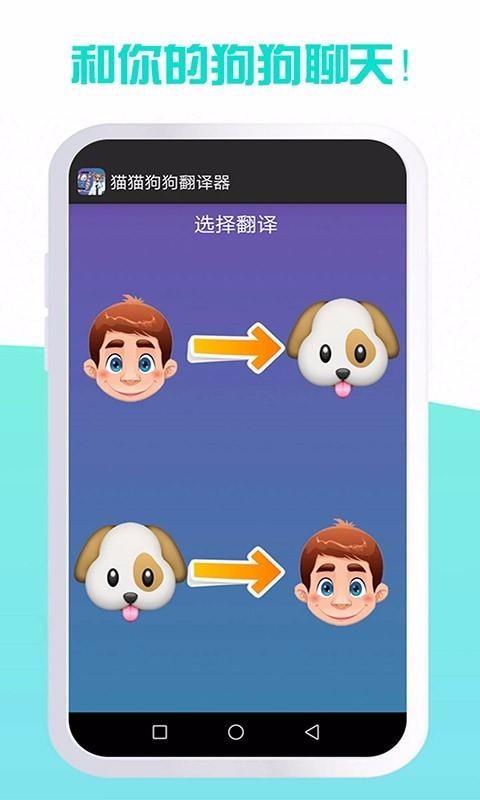 èèapp_èè v1.1 ׿