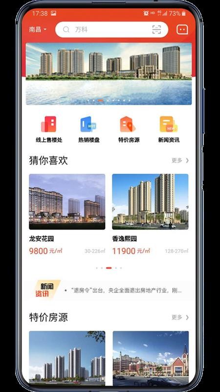 ͨapp_ͨ v1.1.3 ֻ